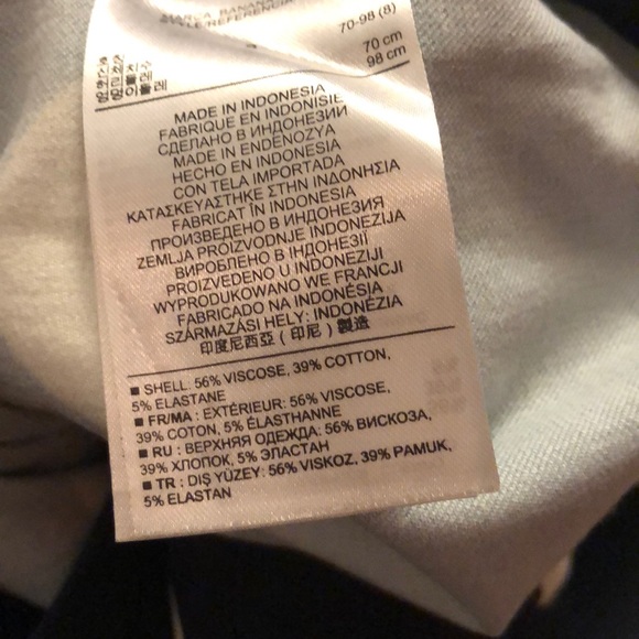 cute whimsical skirt - Picture 4 of 4